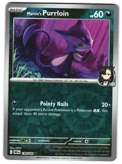 Marnie's Purrloin 130/182 Reverse Holo SV10: Destined Rivals Pokemon TCG - Image 1