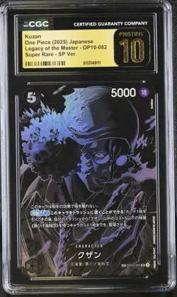 One Piece TCG Kuzan SP CGC 10 Pristine Japanese OP10-082 SP Legacy Of The Master - Image 1