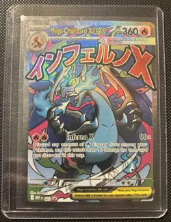 Pokemon - Mega Charizard X ex 023 Mega Evolution - Black Star Promo - NM - Image 1
