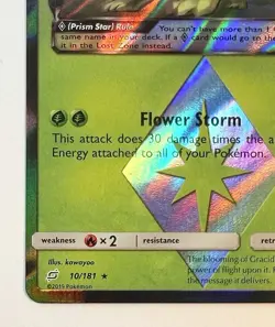 Shaymin Prism Star - 10/181 - SM Team Up Holo Rare Pokemon Card - NM - Image 2