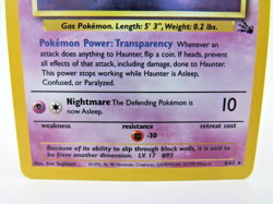 👻✨🌫 Haunter 6/62 Holo Rare Fossil Pokemon Card WOTC LP–LP+ 👻✨🌫 - Image 3