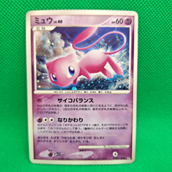 Mew #182 DP3 Shining Darkness JP Secret Wonders Pokemon TCG LP - Image 1
