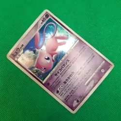 Mew #182 DP3 Shining Darkness JP Secret Wonders Pokemon TCG LP - Image 3