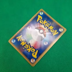Mew #182 DP3 Shining Darkness JP Secret Wonders Pokemon TCG LP - Image 4
