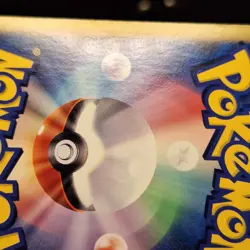 Mew #182 DP3 Shining Darkness JP Secret Wonders Pokemon TCG LP - Image 5
