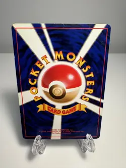 [LP] Expansion Pack Imposter Professor Oak Japanese Pokemon TCG US SELLER - Image 2