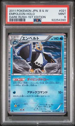 PSA 9 Empoleon 021/069 Dark Rush BW4 1st Edition Japanese Holo Rare Pokemon Card - Image 1