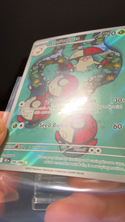 Amoonguss- 096/086 (Pokemon TCG, Black Bolt, Illustration Rare, English) - Image 2