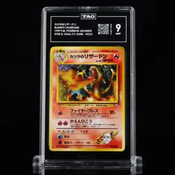 1999 POKEMON JAPANESE GYM 2 6 BLAINE'S CHARIZARD-HOLO TAG 9 - Image 1
