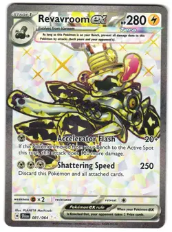 Revavroom ex - 081/064 SV: Shrouded Fable NM Pokemon TCG - Image 1