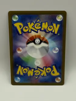 VENONAT 048/165 POKEBALL REVERSE HOLO SCARLET VIOLET 151 JAPANESE POKEMON TCG - Image 2
