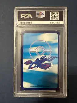 2003 POKEMON SAPPHIRE VERSION PLAYING CARDS QUEEN OF HEARTS ALTARIA PSA 10 - Image 2