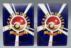 Seadra 117 Horsea 116 Vending Series 3 Vintage Glossy Japanese Pokemon Card LP - Image 2