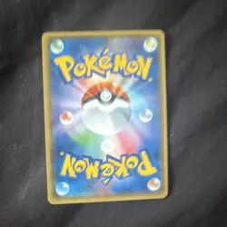 Pokemon Easter's Pikachu 055/SM-P Promo Holo Japanese Sun & Moon SM-P Card - Image 2