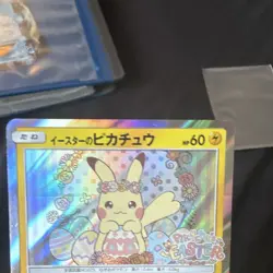 Pokemon Easter's Pikachu 055/SM-P Promo Holo Japanese Sun & Moon SM-P Card - Image 3