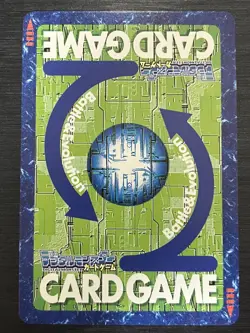 Lilithmon Digimon Card Bo-1002 Vintage Holo Rare Bandai Japan Anime - Image 2