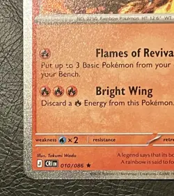 Ho-Oh Gamestop Promo Pokemon Card Holo Foil - Image 5