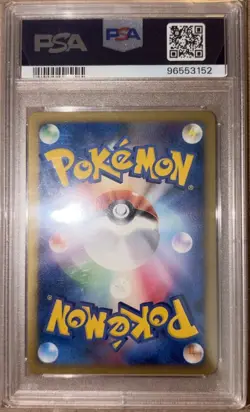 2009 Pokemon Arceus Movie Promo Comm. Random Pack 020 021 022 FULL SET PSA 10 - Image 4