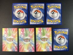 Entei Black Star Promo Pokemon Card Lot: Entei Card Lot TCG & NON TCG Holo - Image 2