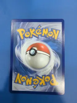 Pokemon Popplio 045 Me: Mega Evolution First Partner Collection Promo - Image 2