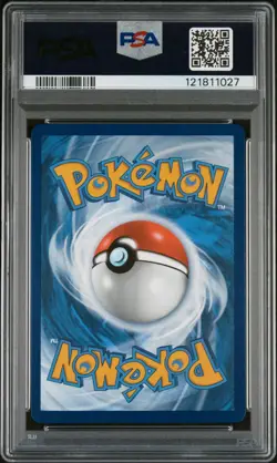 2025 POKEMON DESTINED RIVALS SPECIAL ILLUSTRATION RARE ETHAN'S HO-OH EX PSA 9 - Image 2