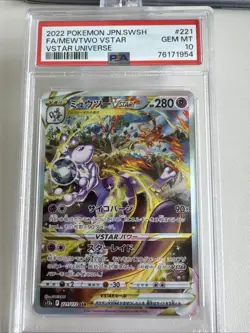 PSA 10 GEM MINT Mewtwo VSTAR Universe SAR Full Art Holo 2022 Pokemon JPN 221/172 - Image 1