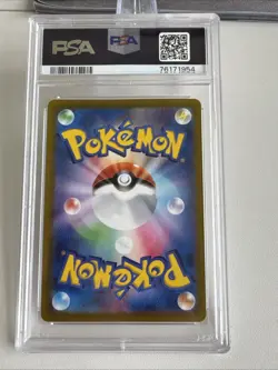 PSA 10 GEM MINT Mewtwo VSTAR Universe SAR Full Art Holo 2022 Pokemon JPN 221/172 - Image 5
