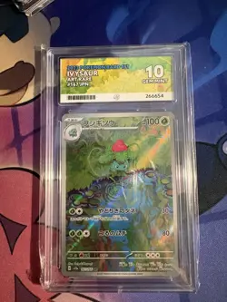 Pokemon TCG: Ivysaur 167/165 AR Pokemon 151 Japanese - ACE 10 GEM MINT - Image 2