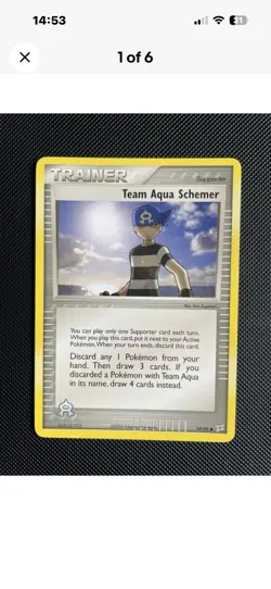 Pokemon TCG 12 Card Bundle Reverse Holo & Non Holo Multiple Sets Private Listing - Image 5