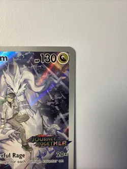 N's Reshiram - (Journey Together Stamped) 167/159 Miscellaneous Cards & Products - Image 3