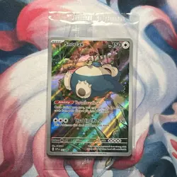 Snorlax 051 Black Star Promo Full Art 151 Scarlet & Violet Pokemon Card Sealed - Image 1