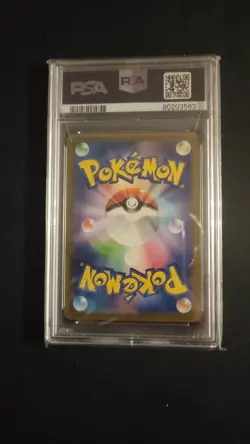 Wartortle Master Ball 008/165 - sv2a 151 - PSA 10 Card Pokemon Japanese - Image 5