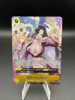 Boa Hancock (Alt Art) OP14-112 SR The Azure Sea's Seven ONE PIECE Card Japanese - Image 1