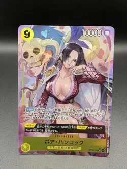 Boa Hancock (Alt Art) OP14-112 SR The Azure Sea's Seven ONE PIECE Card Japanese - Image 3