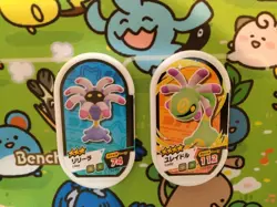 Cradily Lileep Mezastar Pokemon Card Japanese Tag Tip Free Shipping Nintendo - Image 1