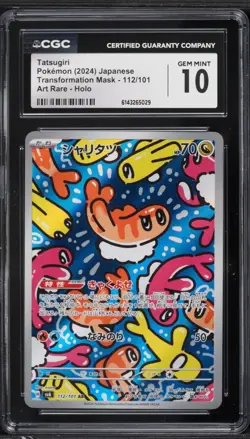 ✨✨ CGC 10 Tatsugiri 112/101 AR Art Rare Transformation Mask sv6 Pokemon - Image 1