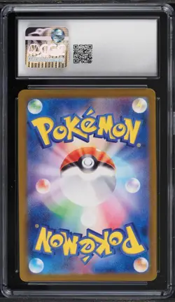 ✨✨ CGC 10 Tatsugiri 112/101 AR Art Rare Transformation Mask sv6 Pokemon - Image 2