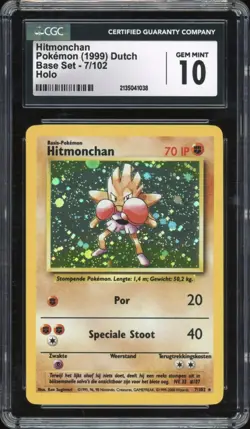 1999 Pokemon DUTCH Unlimited Base Set Hitmonchan Holo 7/102 CGC 10 GEM MINT - Image 1