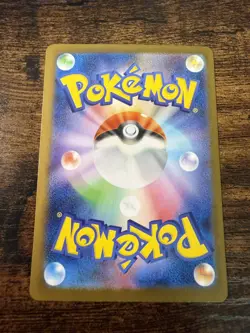 Pokemon TCG - Snover 067/063 M1s: Mega Symphonia Holo (Japanese) LP-NM - Image 2