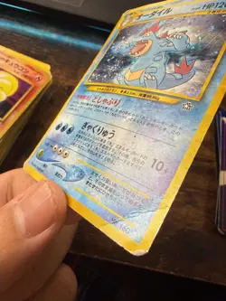 Pokemon Feraligatr Neo Premium File 1 #160 Holo Rare Japanese HP120 Pokemon DMG - Image 3