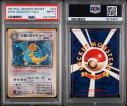 PSA 8 Dark Dragonite Holo #149 Japanese Rocket 1997 Pocket Monsters Pokemon - Image 1