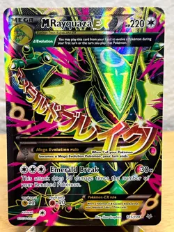 Roaring Skies M Rayquaza EX 105/108 Rare Ultra Pokemon NM/M - Image 1