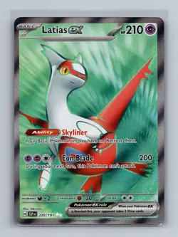 LATIAS EX 220/191 ULTRA RARE SURGING SPARKS POKEMON NEAR MINT LATIAS EX - Image 1