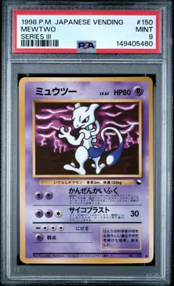 1998 Pokemon Japanese Vending Mewtwo #150 MINT PSA 9 Series III - Image 1