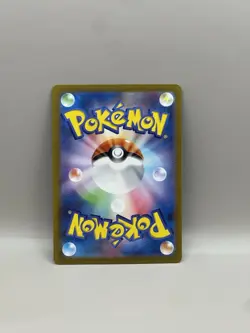 Cleffa 113/108 Sv3: Ruler of the Black Flame Holo Pokemon (Japanese) US SELLER - Image 2