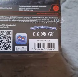 Pokemon TCG Destined Rivals Elite Trainer Box - Image 3