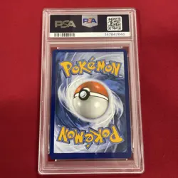 GRADED PSA 10 2023 Pokemon SVP EN Zapdos ex Zapdos ex Box #049 - Image 2