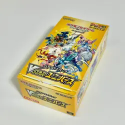Pokemon Card S12a VSTAR Universe Booster Box High Class Pack No Shrink Wrap JP - Image 1
