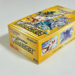 Pokemon Card S12a VSTAR Universe Booster Box High Class Pack No Shrink Wrap JP - Image 2