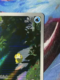 Pokemon TCG Psyduck 175/165 SV 151 Illustration Rare Holo English - Image 2